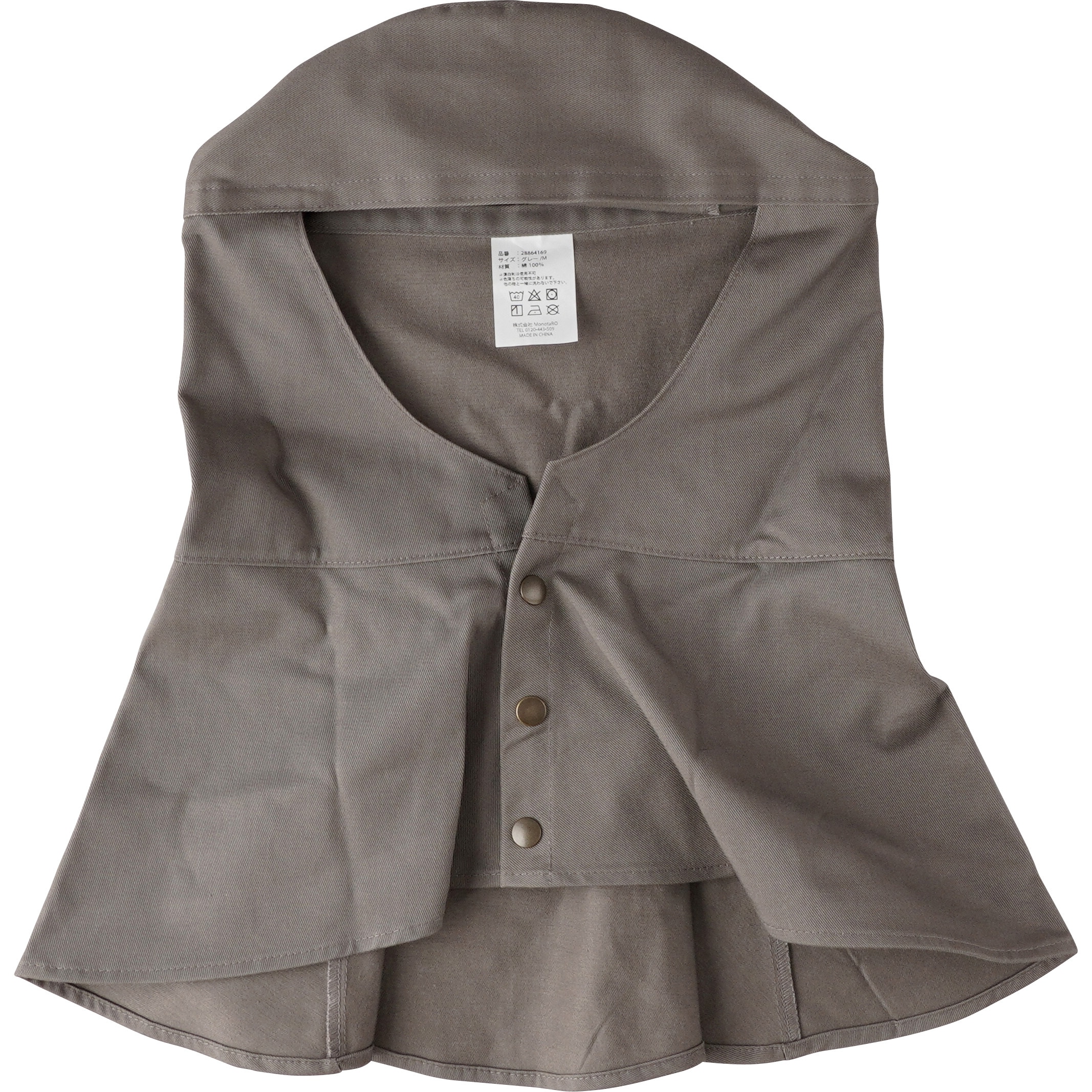 防炎頭巾 ツバなし 溶接用 モノタロウ 綿100%製 グレー色 サイズM