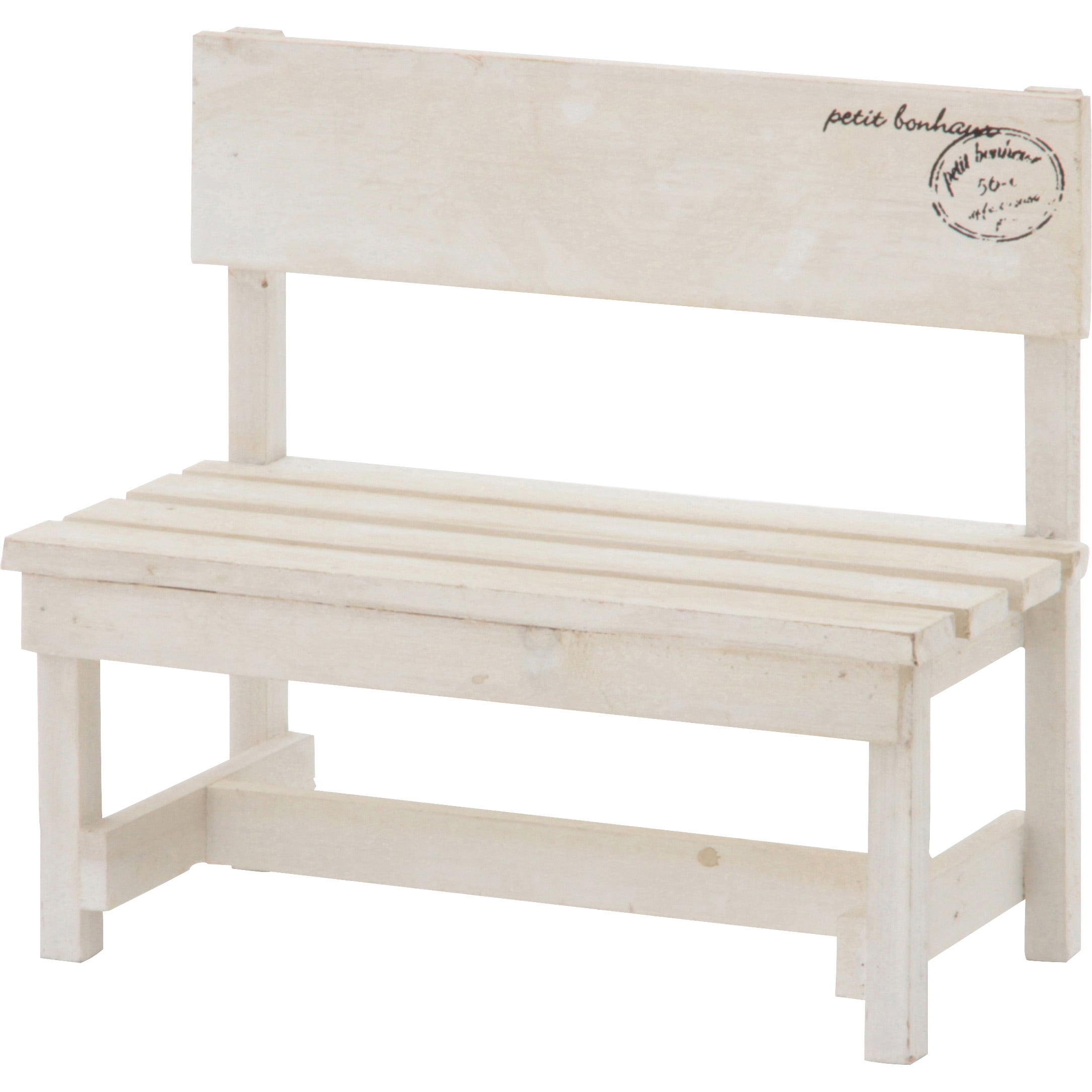 15180 木製ミニベンチ 1セット(2台) 不二貿易 【通販モノタロウ】