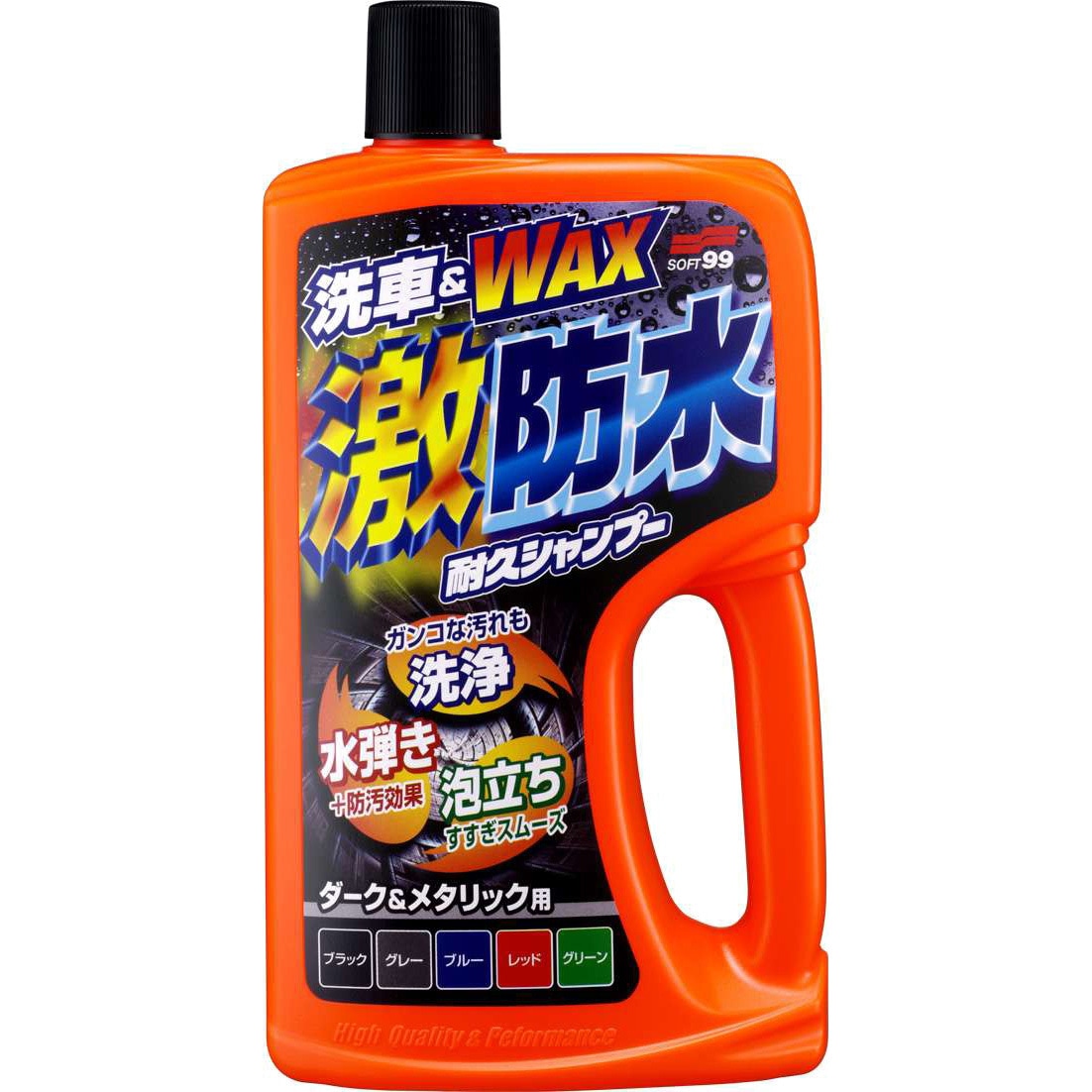 04246 激防水耐久シャンプー SOFT99 原液使用タイプ ワックスイン 1個