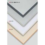 製図版 ビニバン MUTOH 製図機器 【通販モノタロウ】