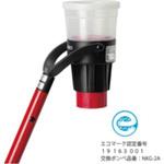 NKS-2 加煙試験器本体 1台 ニッタン(NITTAN) 【通販モノタロウ】