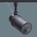 XTN1001B スポットライト型ナノイーX発生機 Panasonic(パナソニック