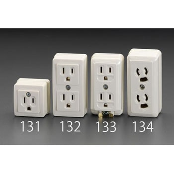 EA940CG-132 125V/15A 角型コンセント(2口/接地付) 1個 エスコ 【通販