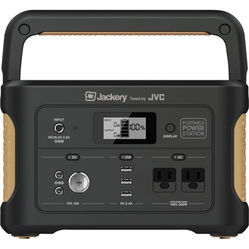 ポータブル蓄電池 JVCケンウッド 非常用電源本体 【通販モノタロウ】
