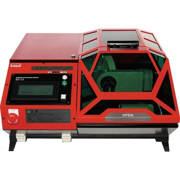 EZ-13 全自動ドリル研削盤 1台 ビックツール 【通販モノタロウ】