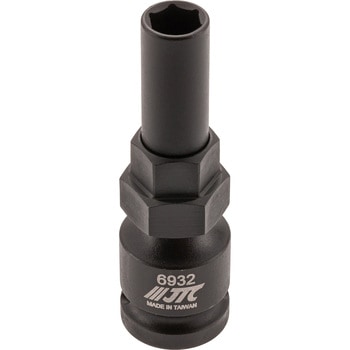 JTC6932 オルタネーターソケットセット JTC 寸法差込12.7×10/H21×H17mm