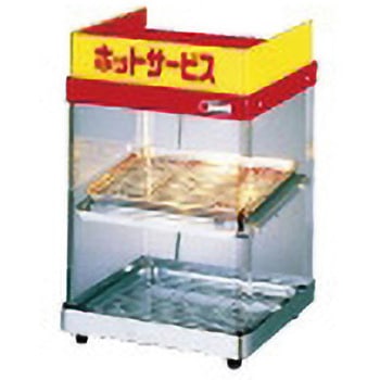 ホットショーケース エイシン電機 【通販モノタロウ】