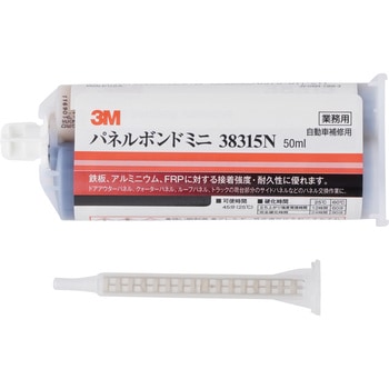 38315N オートミックス パネルボンドミニ 3M(スリーエム) 1本 38315N