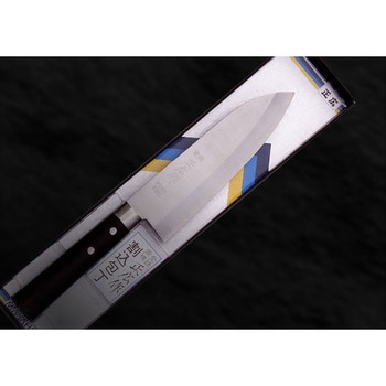 10381 正広作 MC-800 三徳型 正広 刃長165mm - 【通販モノタロウ】