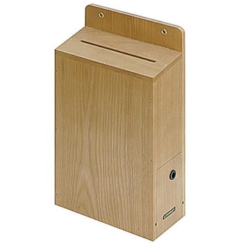 M-500 投書箱・提案箱 木製 鍵付 1個 コレクト 【通販モノタロウ】