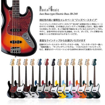 JB-240/WH/T3P(S.C) エレキベースギター 1本 Photogenic 【通販