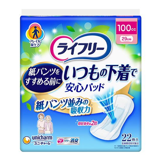 ライフリー いつもの下着で安心パッド100cc- ライフリー - ユニ・チャーム