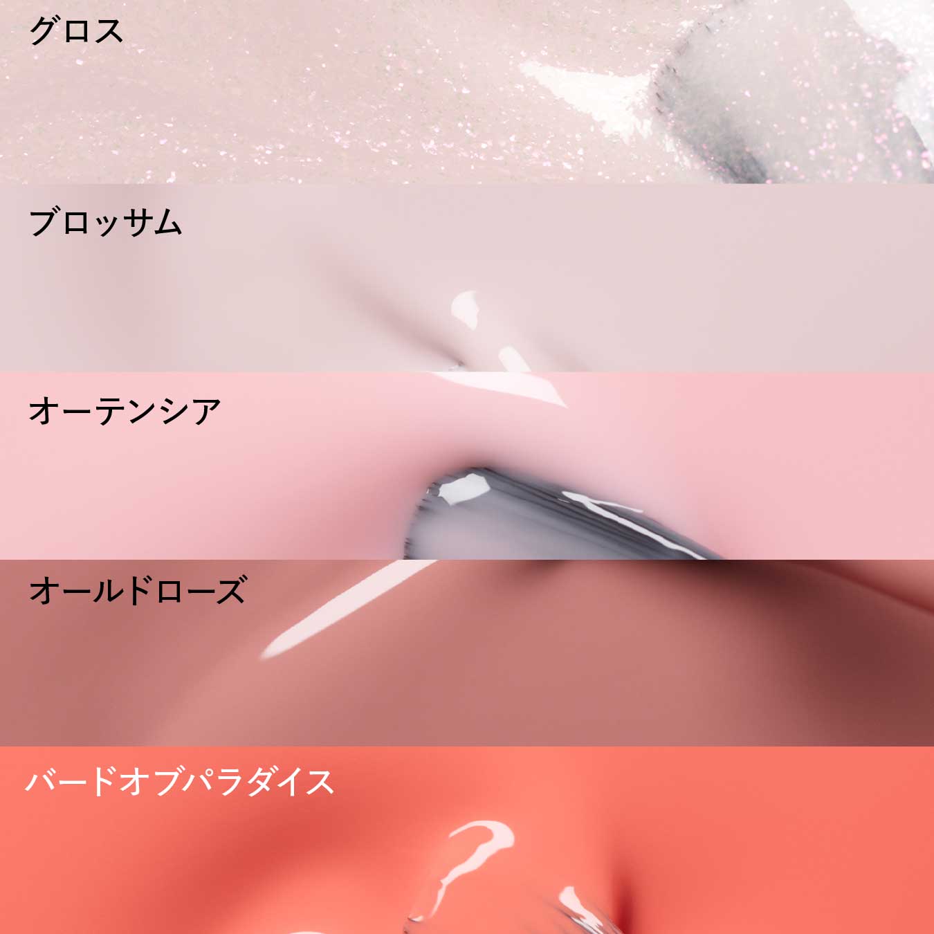 manucurist green flash（マニキュリスト グリーン フラッシュ