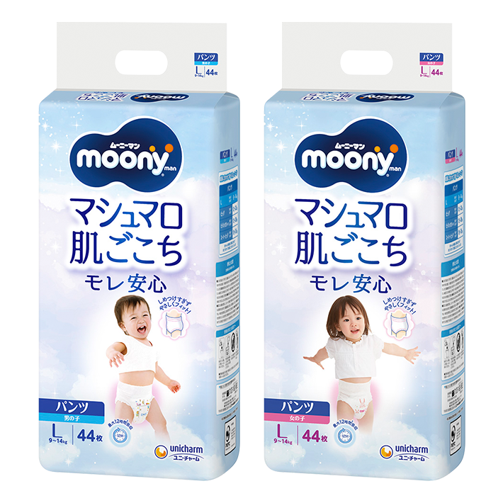 ムーニーマン「マシュマロ肌ごこちモレ安心」（パンツタイプ） Lサイズ