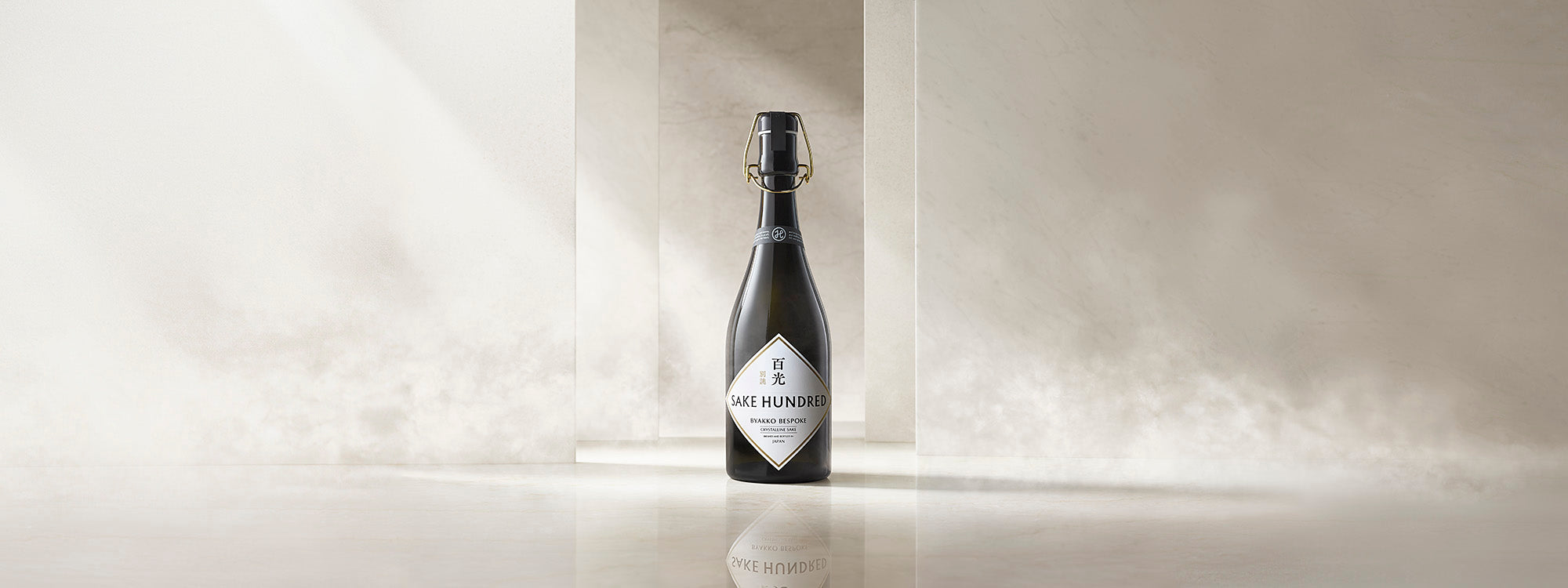 ByakkoBespoke_KV_2402_2000x750