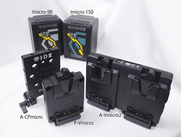 IDX：「Imicro-150」「Imicro-98」小型機器にも最適なマイクロサイズ