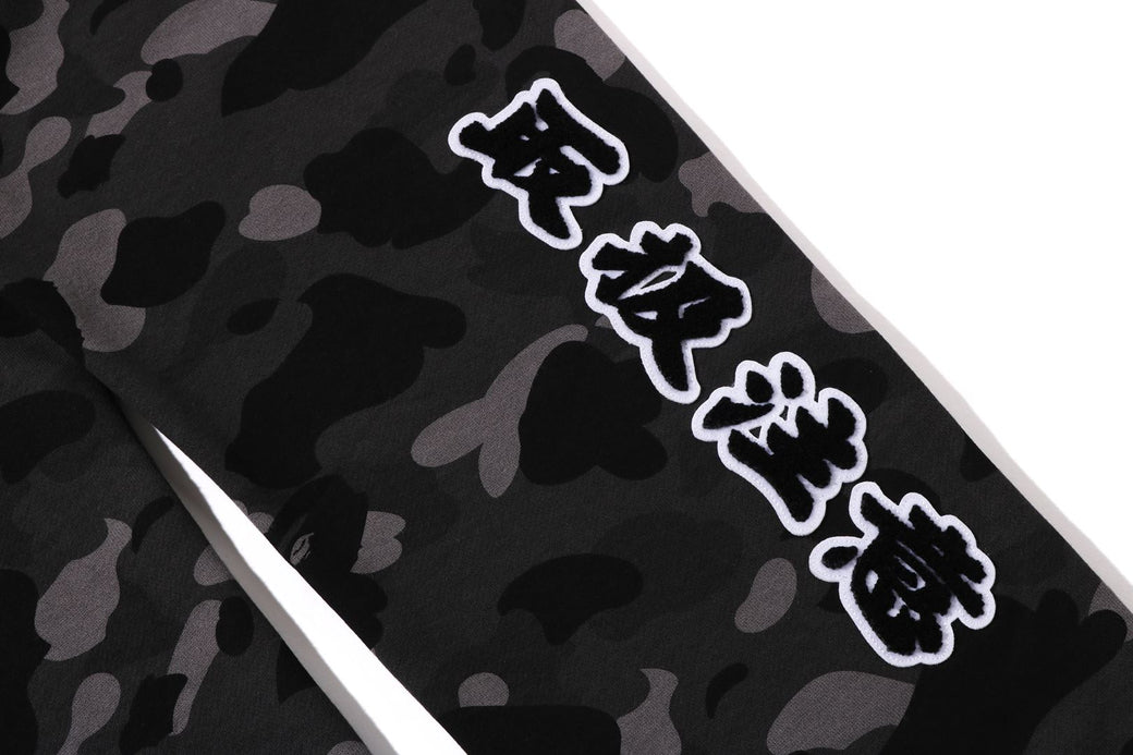 BAPE X BLACK EYE PATCH 】COLOR CAMO SWEAT PANTS | bape.com