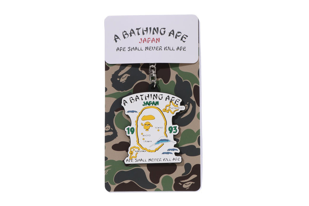 JAPAN SOUVENIR RUBBER KEYCHAIN | bape.com