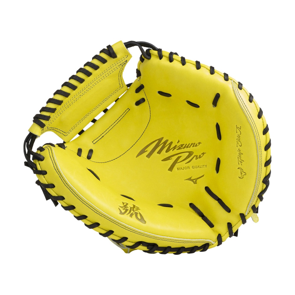BSSショップ限定商品｜1AJCR26220 軟式用【ミズノプロ】號SAKEBI【捕手