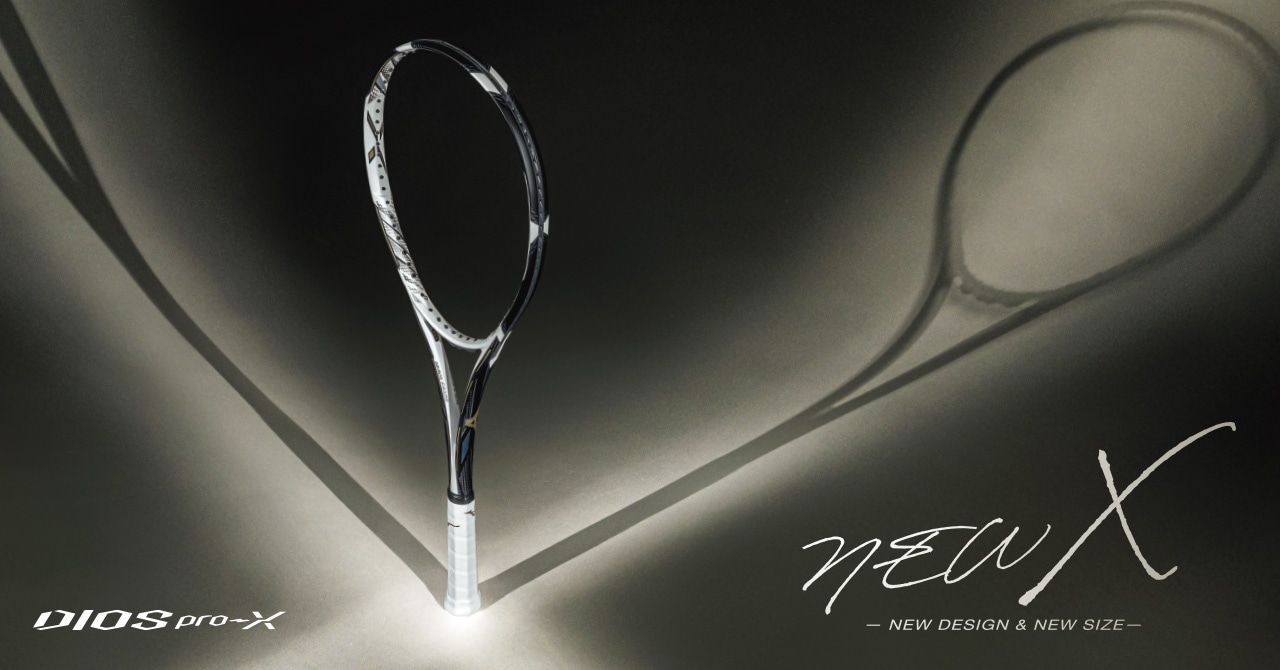 NEW X＞軽量Xサイズ追加！速いテンポとパワードライブで攻め切れ