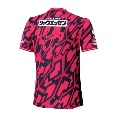 セレッソ大阪 2026 ホーム レプリカユニフォーム|P2JADY5041|Jリーグ