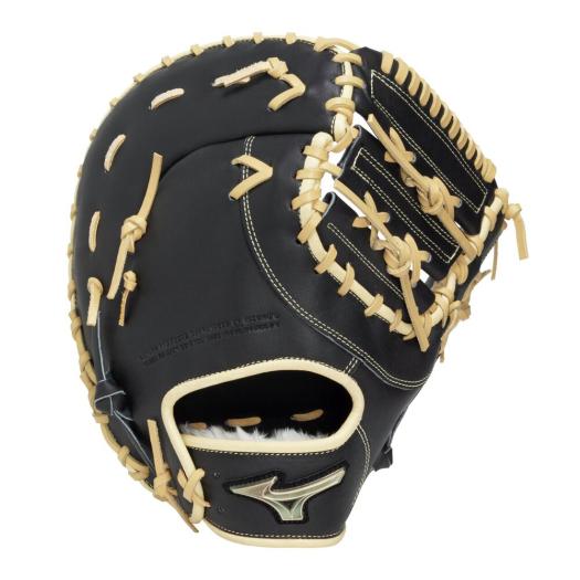 ソフトボール 左投げ用｜ミズノ公式オンライン