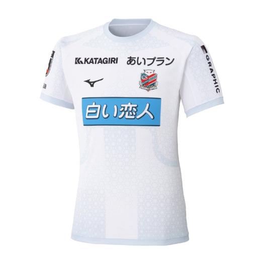 セレッソ大阪 2026 アウェイ レプリカユニフォーム|P2JADY5042|Jリーグ