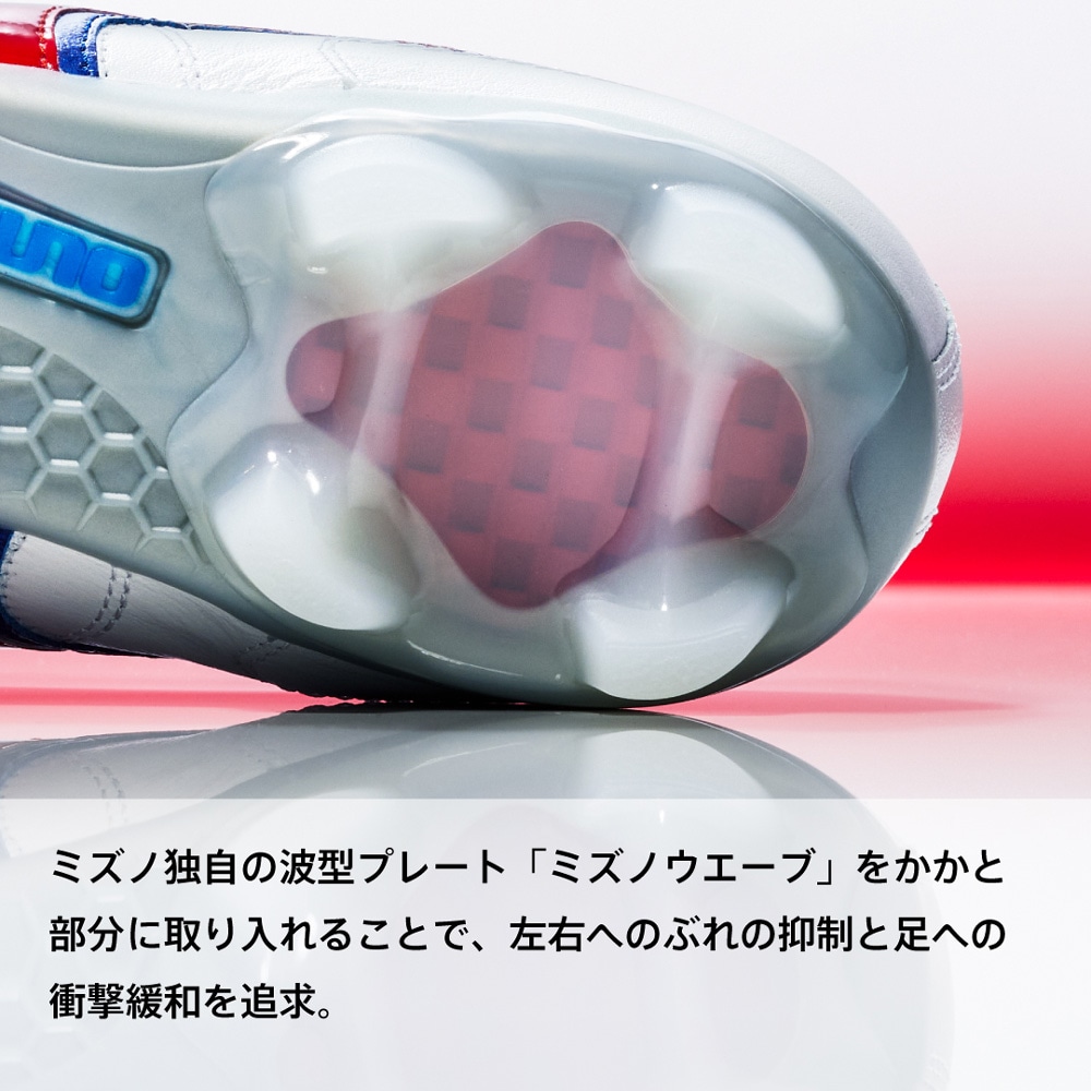 ウエーブカップ SS JAPAN(サッカー／フットボール)|P1GA2439|シューズ