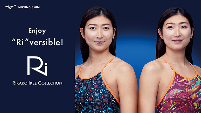 12.26東京 井上尚弥限定ウォームアップ上下セット|32JGAX50|ウエア