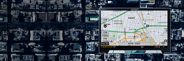 地図表示 | ナビ能力 | 詳細一覧 | AVIC-CL900/CW900/CZ900系（AVIC