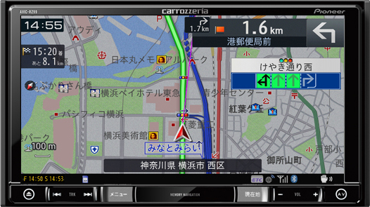 地図表示 | AVIC-RL99 / AVIC-RW99 / AVIC-RZ99 | 楽ナビ | カーナビ