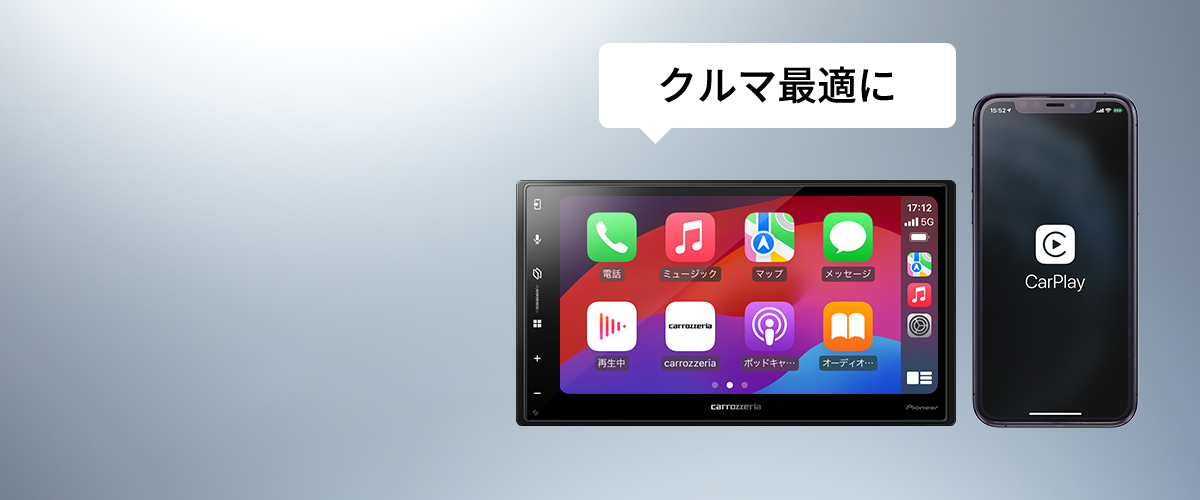 DMH-SZ500 | ディスプレイオーディオ | カーナビ・カーAV(carrozzeria