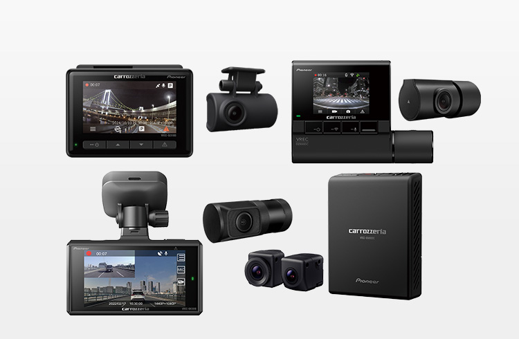 別売オプション | VREC-DS800DC | ドライブレコーダー・SDメモリー