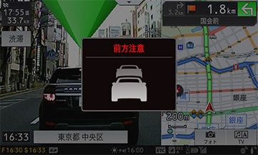 ND-MA1 （マルチドライブアシストユニット） | ナビシステムアップ