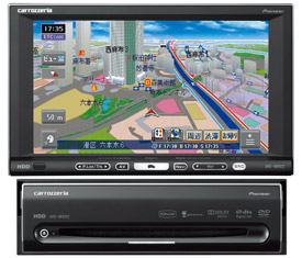 カロッツェリア HDD楽ナビ4機種を新発売 | 報道資料 | ニュース