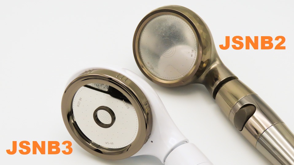 アラミック シルキーナノバブルシャワーヘッドスパ JSNB3を使ってみた