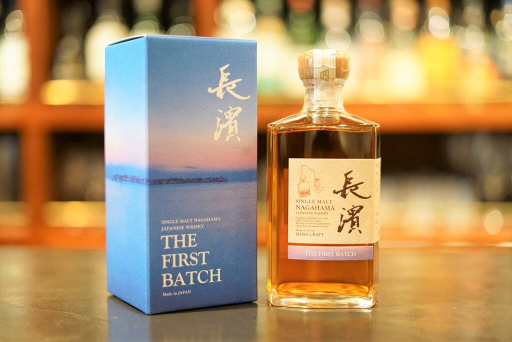 レビュー】シングルモルト長濱 THE FIRST BATCH – 特徴や味、定価