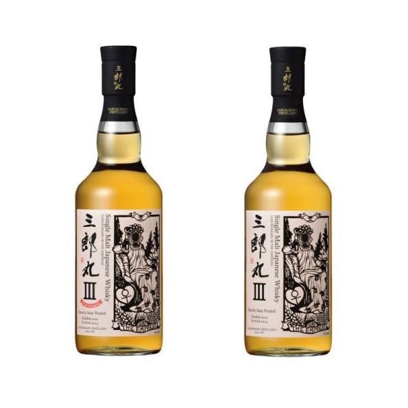2023年11月24日発売】シングルモルト三郎丸Ⅲ THE EMPRESS（三郎丸蒸留