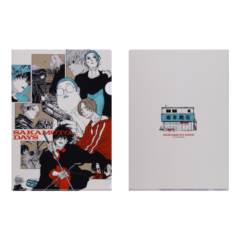 SAKAMOTO DAYS』クリアファイル BD4－JF: 文具