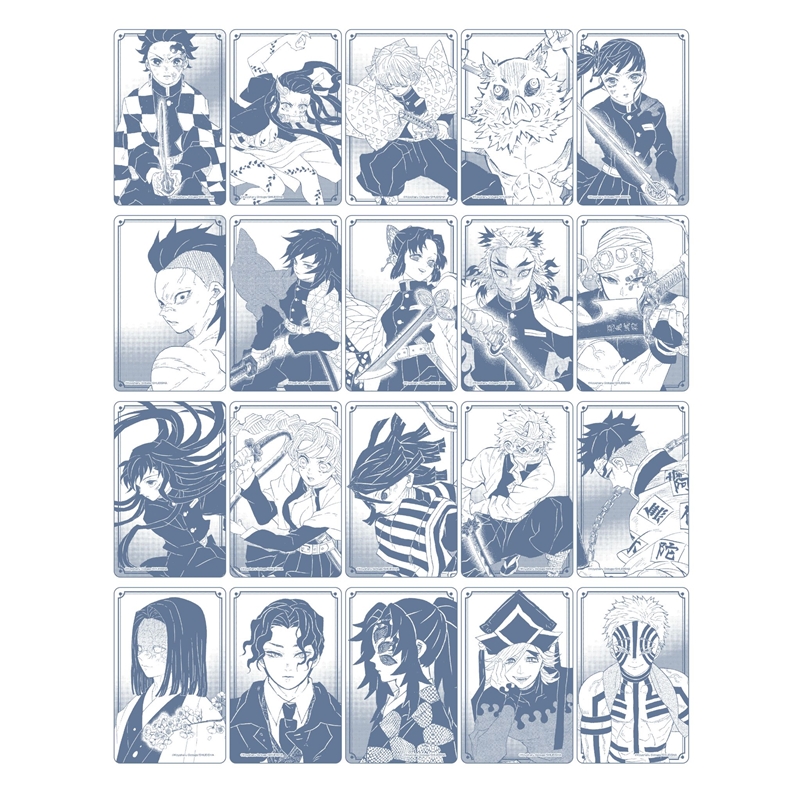 鬼滅の刃』箔カードコレクション 第1弾 （全20種／ランダム2種入り