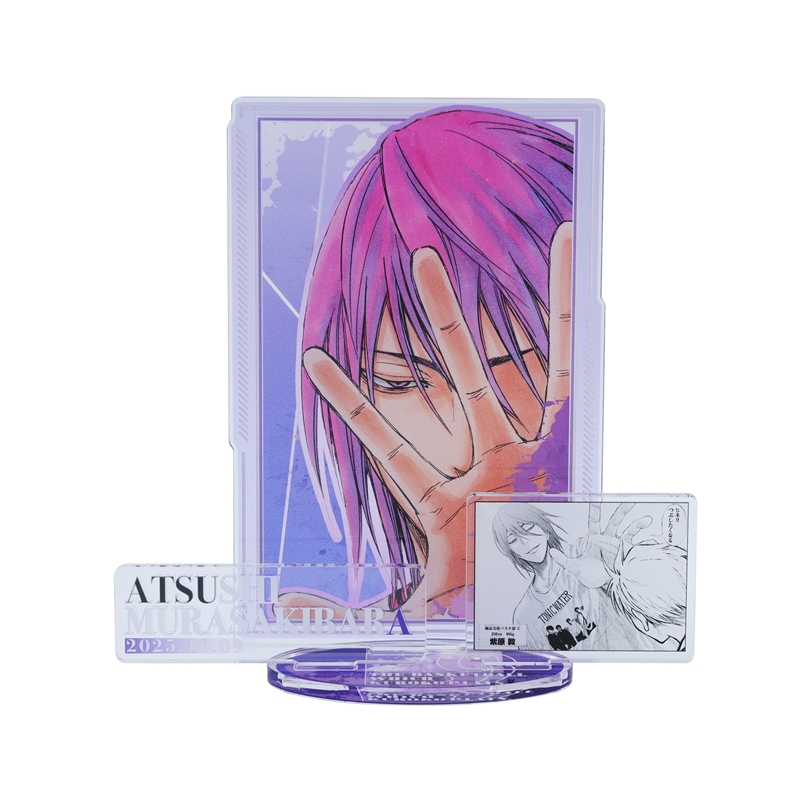 作品名/か行/黒子のバスケ/紫原敦|集英社ジャンプキャラクターズストア