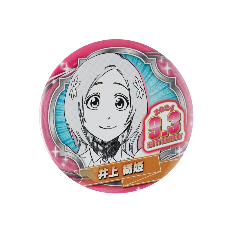 BLEACH』バースデイ缶バッジ 井上織姫 BD3: アクセサリー類