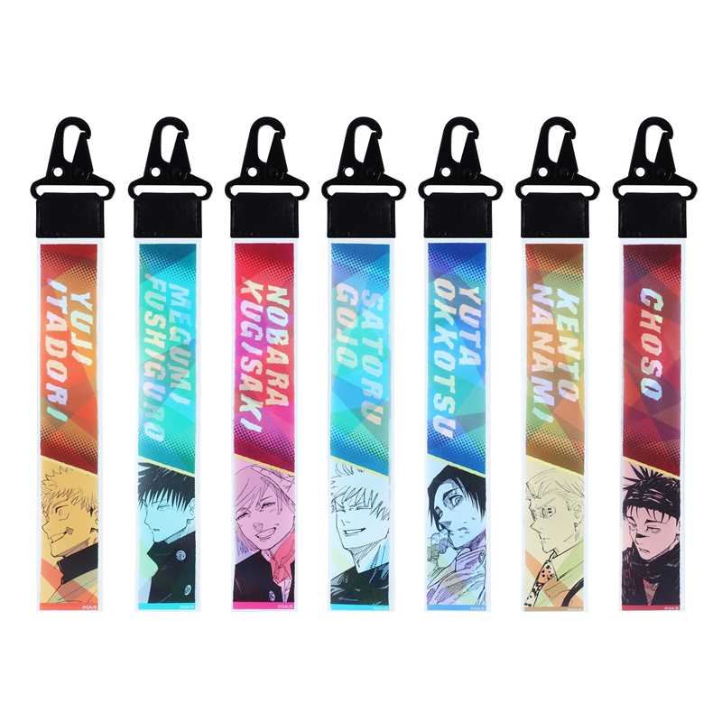 呪術廻戦』BIGストラップコレクション 第1弾 （全7種／ランダム1