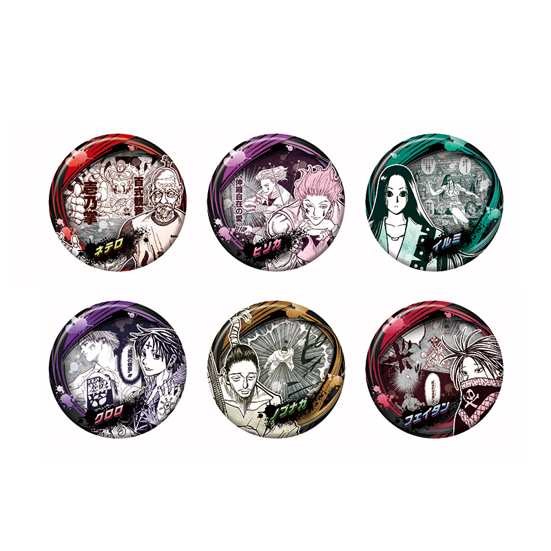 HUNTER×HUNTER』コレクション缶バッジ ABILITIES
