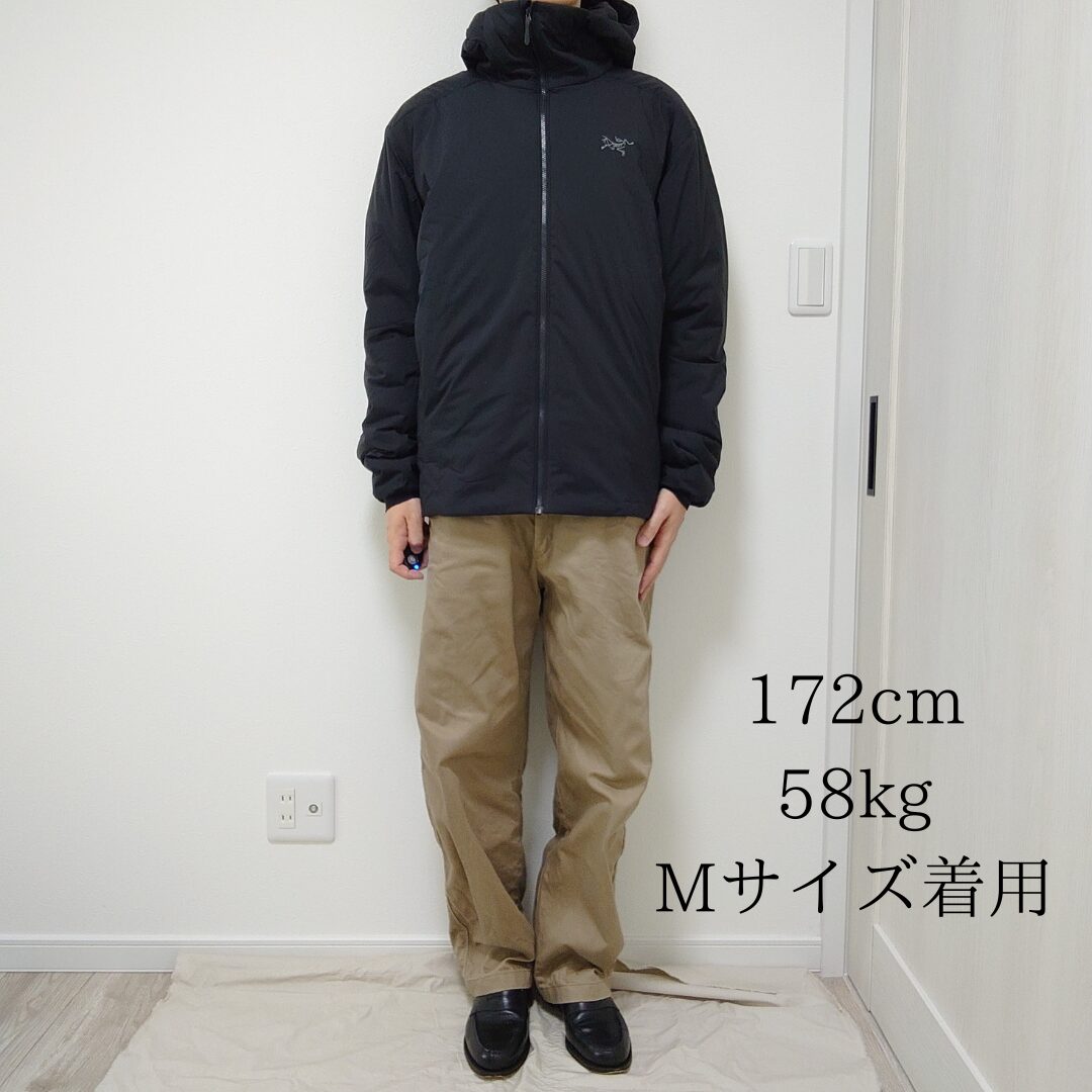 アークテリクス】アトムヘビーウェイトフーディのサイズ感・コーデを