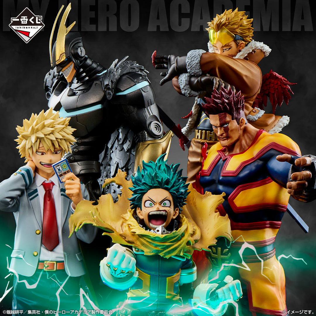 Ichiban Kuji My Hero Academia The Power of Weaving - A Prize Izuku