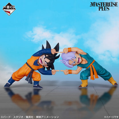 Ichiban Kuji Dragon Ball Battle of The Super Saiyan - D Prize Son
