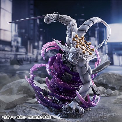 Jujutsu Kaisen Figurizm A - Eight-Handled Sword Divergent Sila