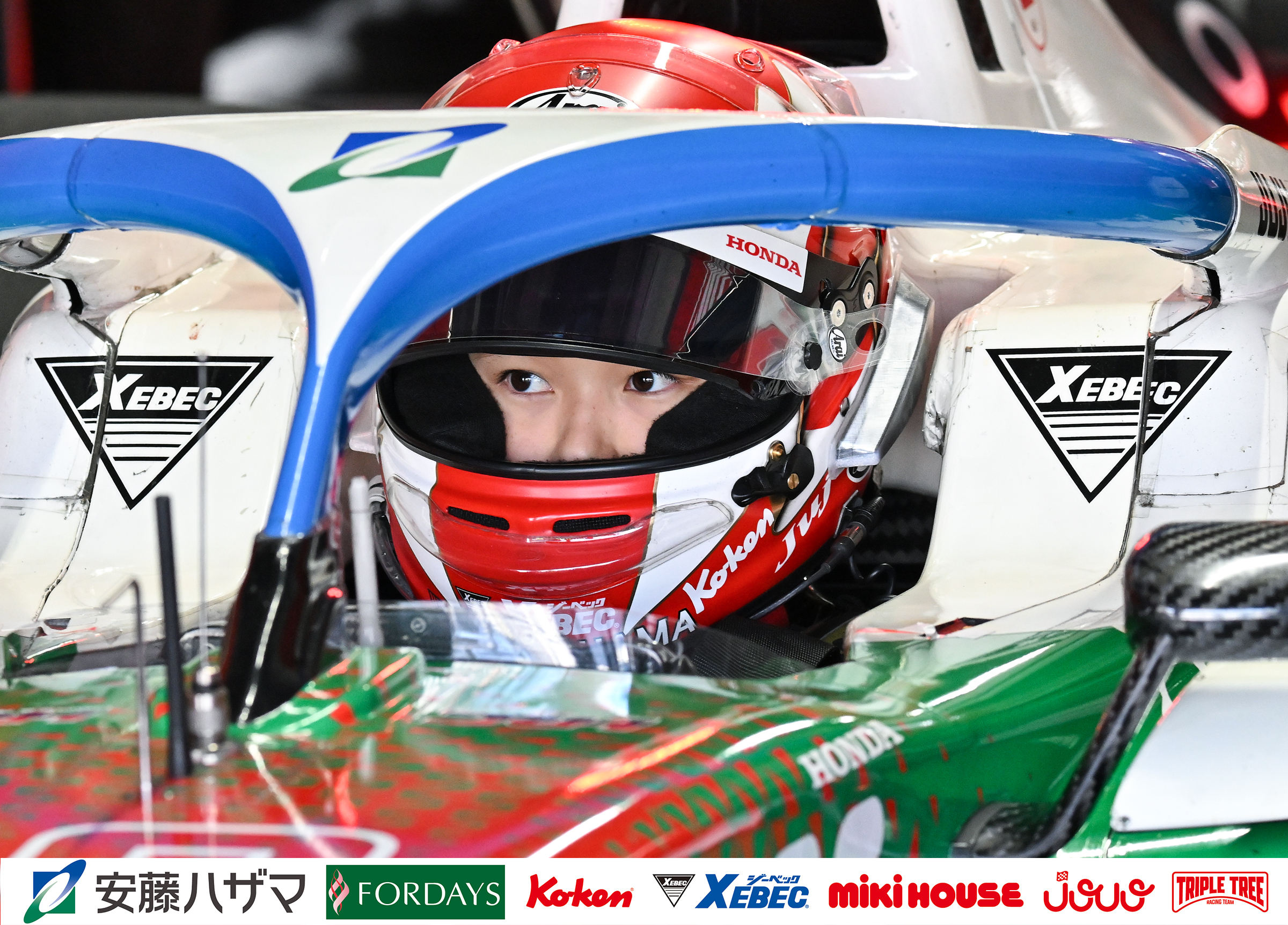 Juju Official Fan Club