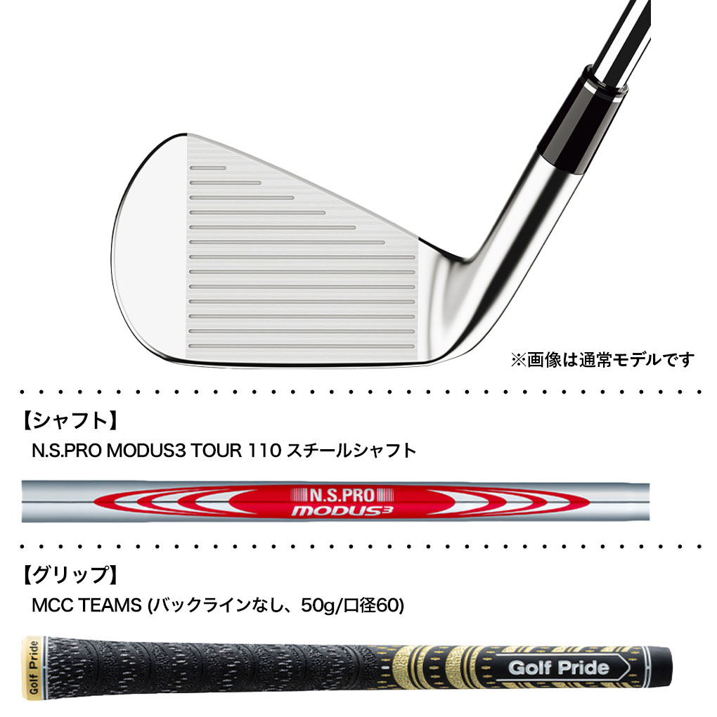 数量限定】スリクソン SRIXON ZXi5 ブラッククロムアイアン 6本セット